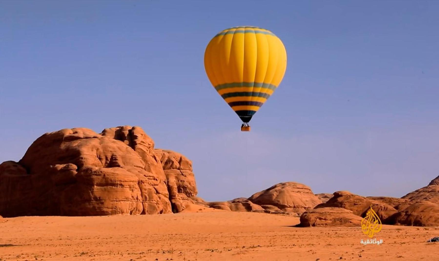 Hotel Wadi Rum Caeser Camp Exterior foto